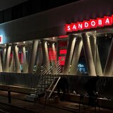 Ajutor bucatar la cald, full-time, Bucuresti, zona Nordului, Caramfil